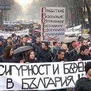 Протестиращи с ултиматум за Пеевски